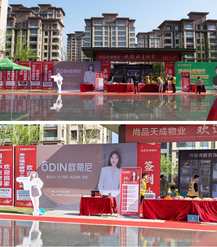 QQ截圖20230415100454 QQ截圖20230415100454