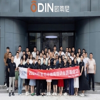2024歐蒂尼西北大區經銷商培訓會圓滿完成，實戰教學賦能未來！