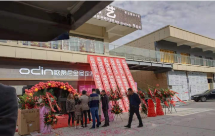 整體衣柜加盟需要多少錢 加盟衣柜店需要多少錢