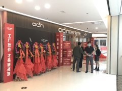 東營全屋定制品牌加盟哪家好，東營全屋定制品牌廠家