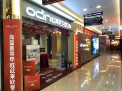 一般全屋定制家具大概需要多少錢(qián)