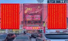 耀世綻放 | 歐蒂尼秦皇島旗艦店盛大開(kāi)業(yè)！