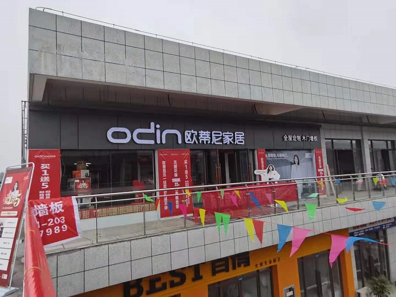 全屋整裝如何增加門店進店率，怎么提升門店的客流？