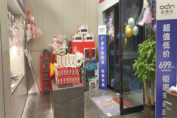 開(kāi)一家全屋定制店需要準(zhǔn)備什么