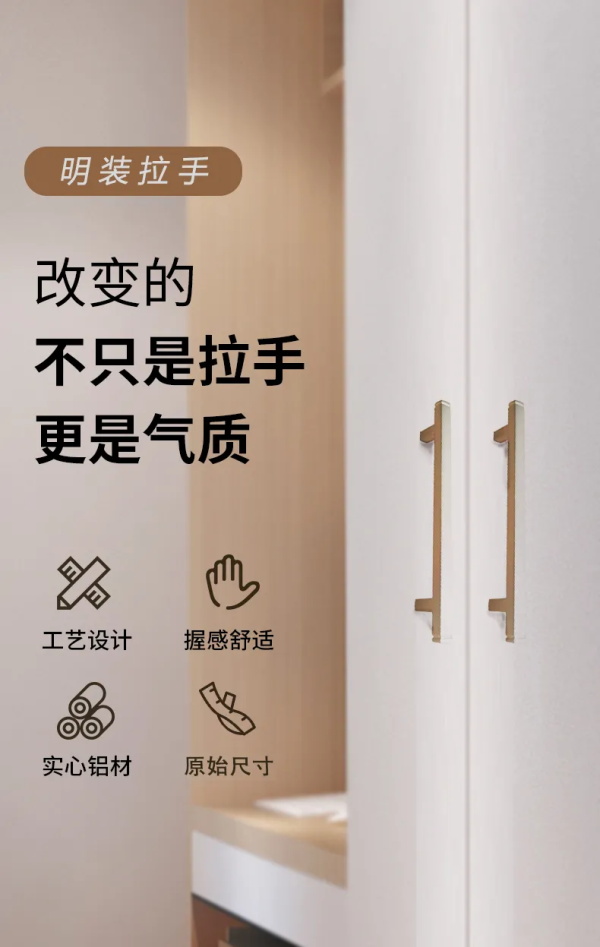 以東方美學(xué)意蘊，引領(lǐng)新中式風(fēng)潮