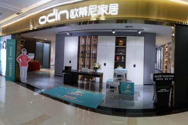 呂梁市2022年全屋定制行業前景如何